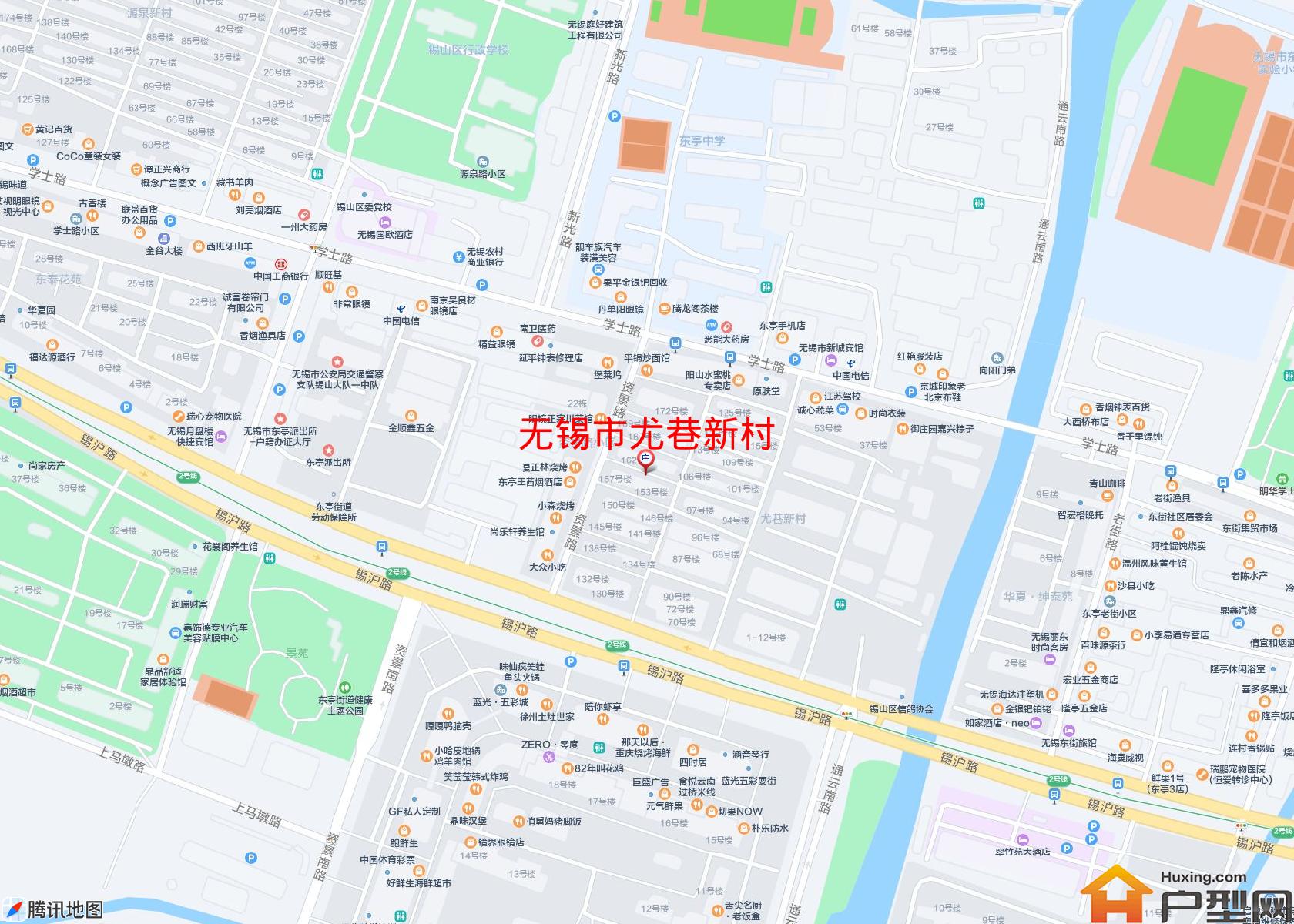 尤巷新村小区 - 户型网