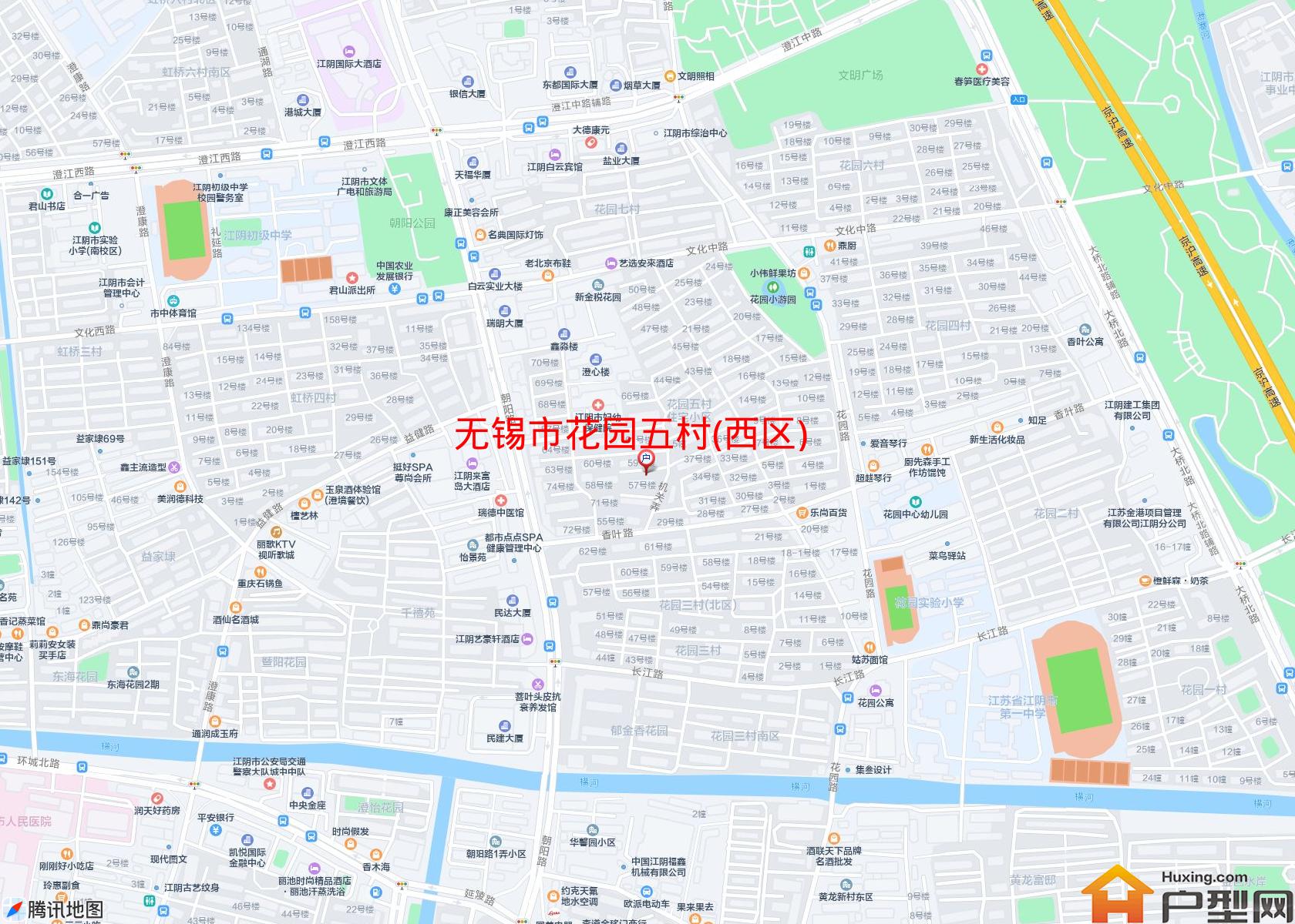 花园五村(西区)小区 - 户型网