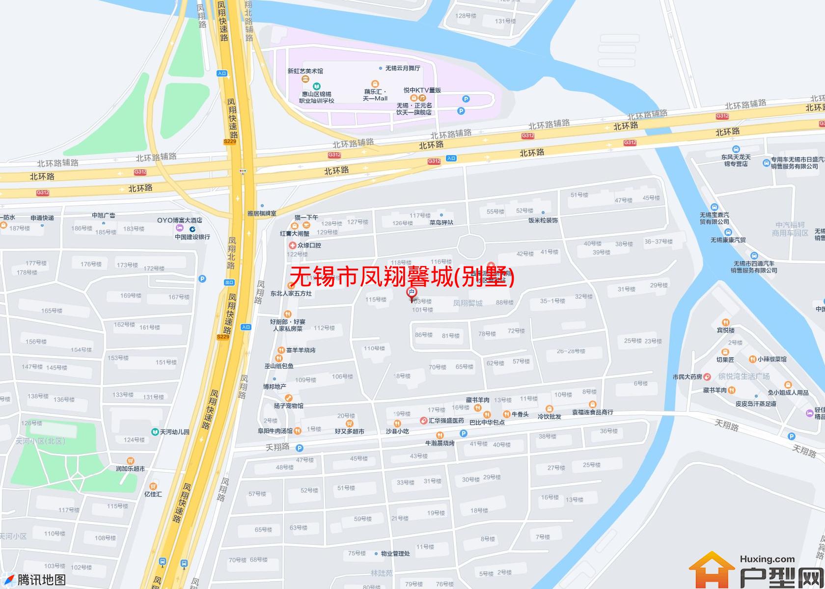 凤翔馨城(别墅)小区 - 户型网