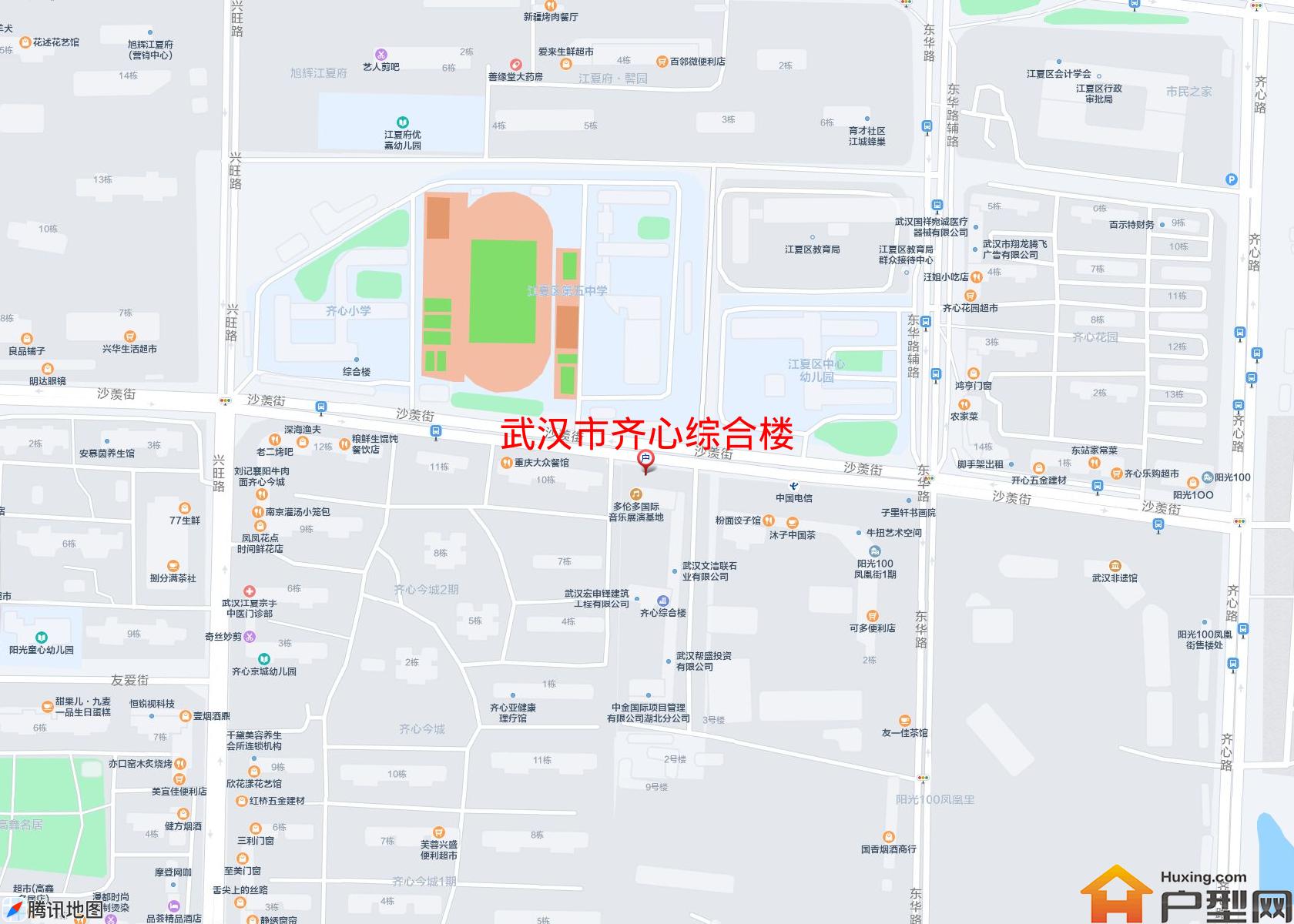 齐心综合楼小区 - 户型网