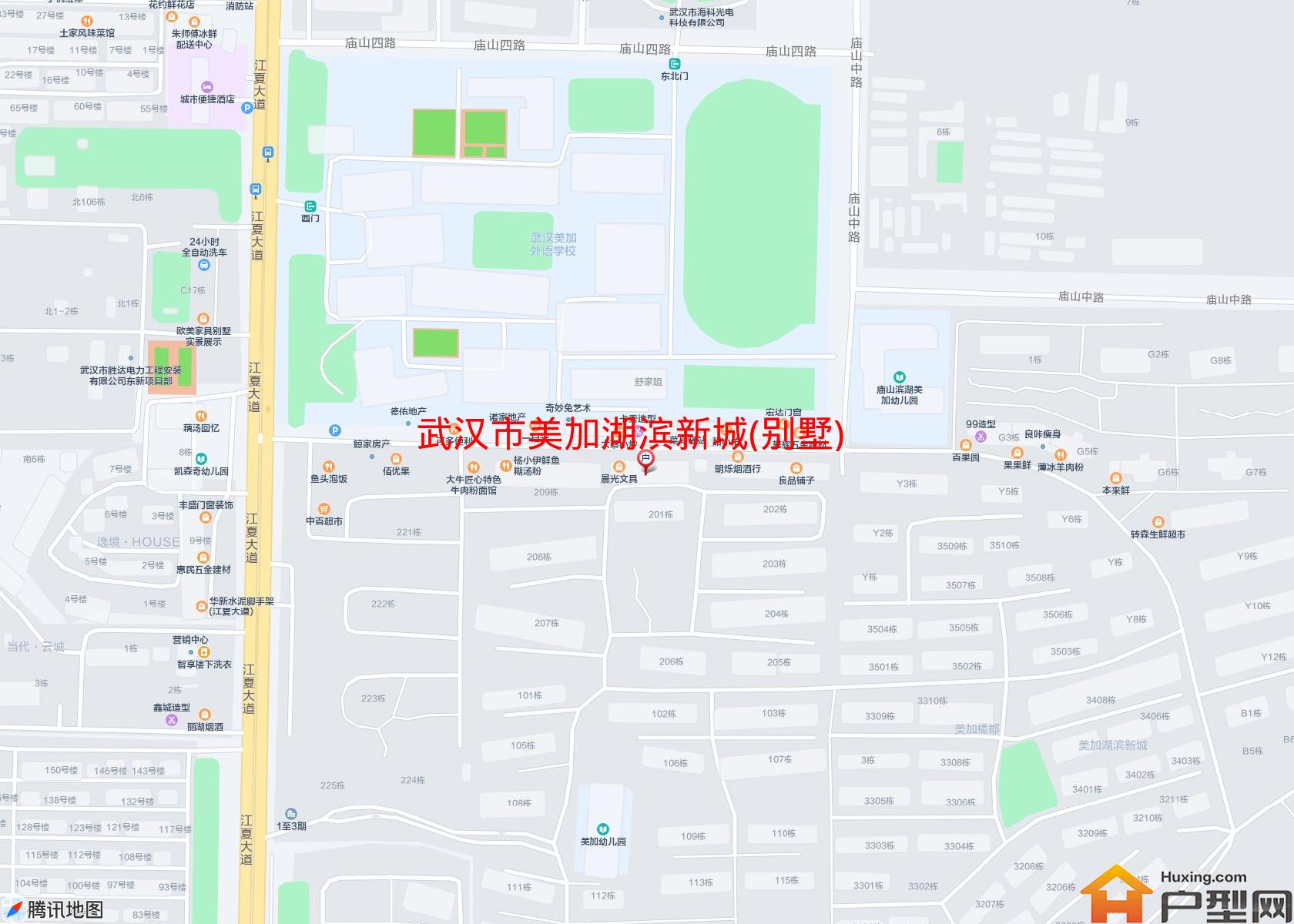 美加湖滨新城(别墅)小区 - 户型网