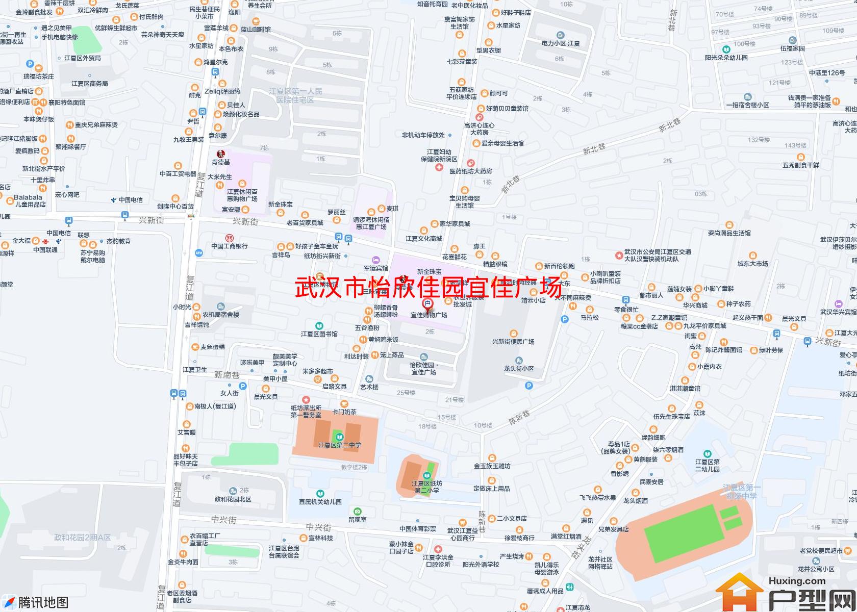 怡欣佳园宜佳广场小区 - 户型网