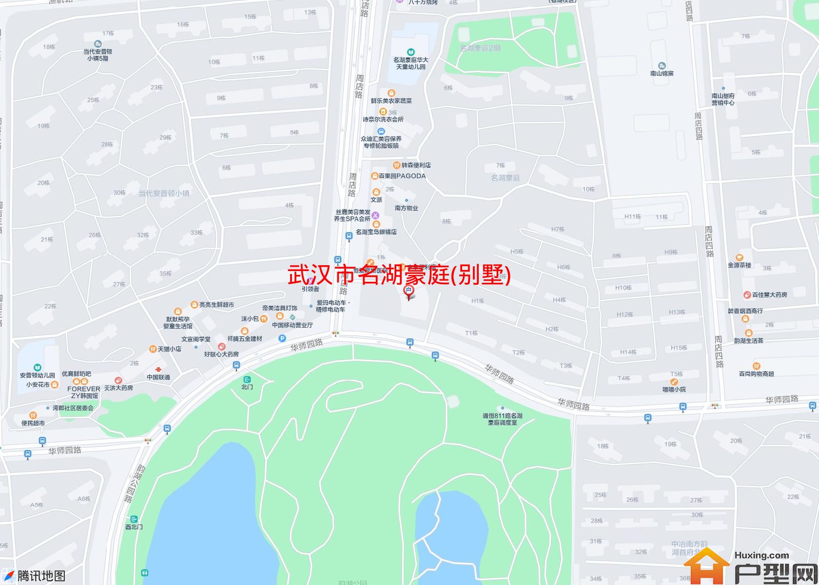 名湖豪庭(别墅)小区 - 户型网 名湖豪庭(别墅)小区 - 户型网