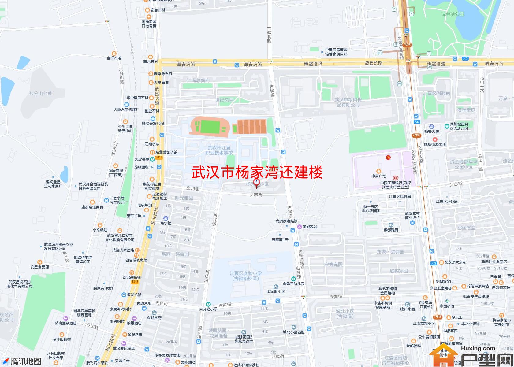 杨家湾还建楼小区 - 户型网