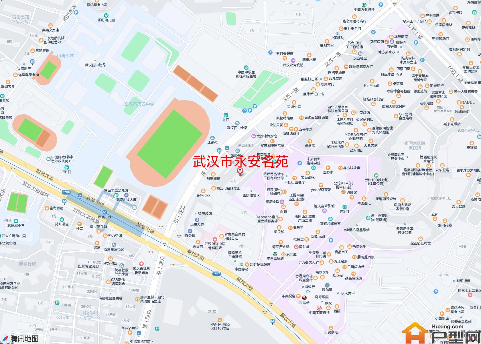 永安名苑小区 - 户型网 永安名苑小区 - 户型网