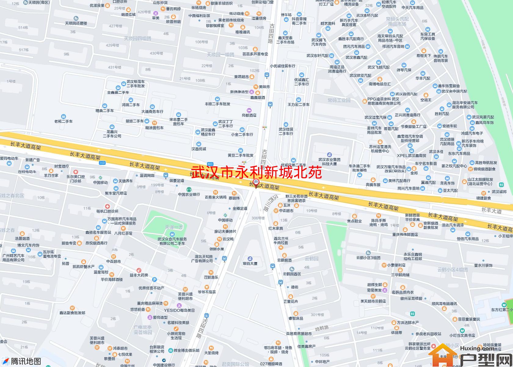 永利新城北苑小区 - 户型网