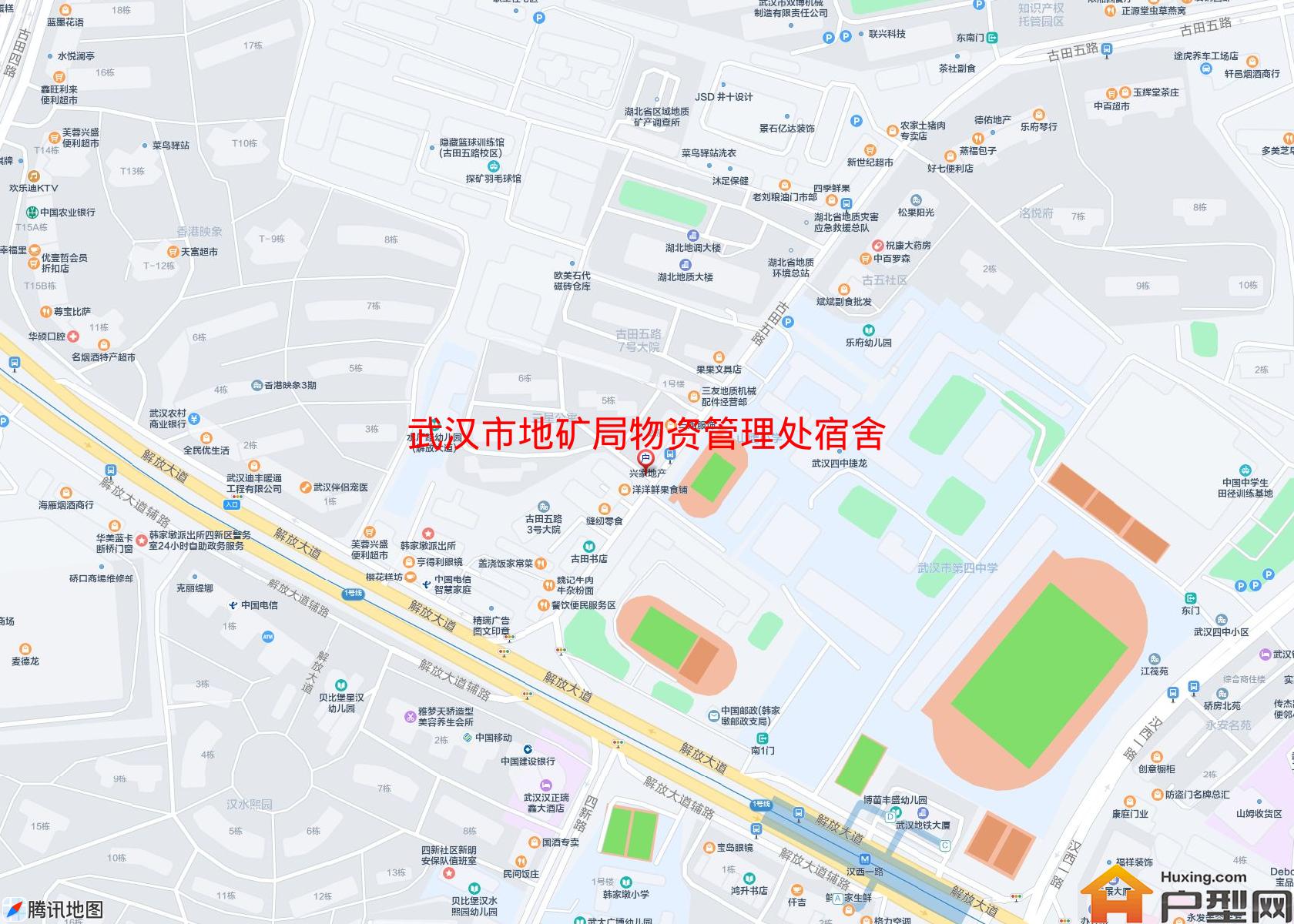 地矿局物资管理处宿舍小区 - 户型网