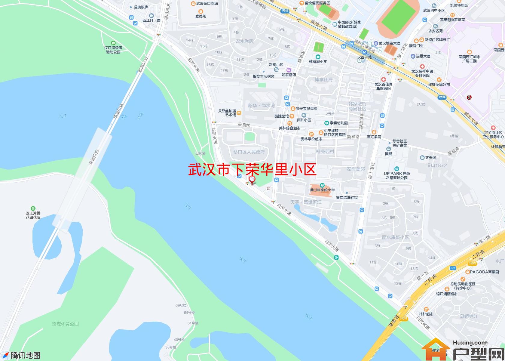 下荣华里小区小区 - 户型网