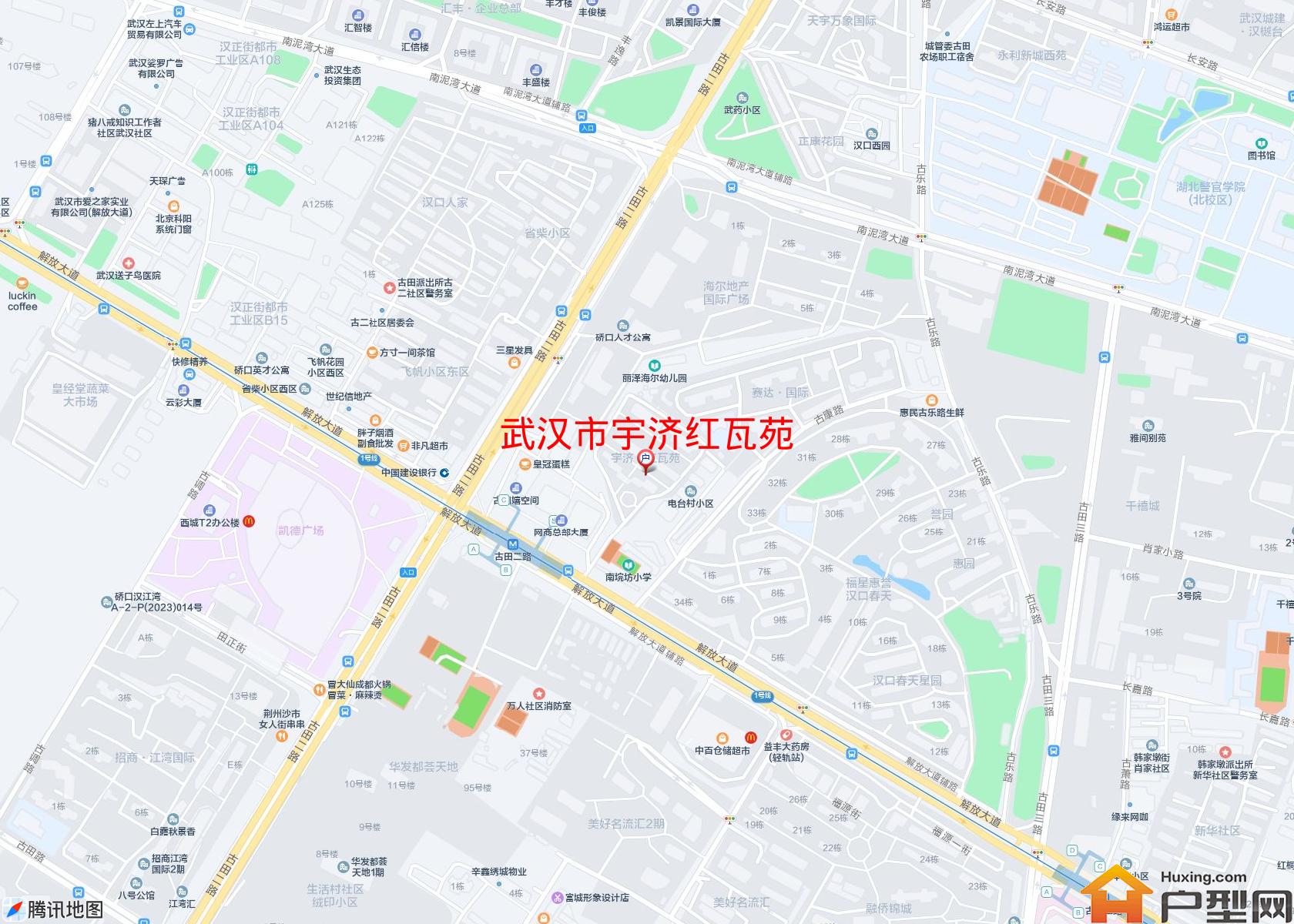 宇济红瓦苑小区 - 户型网