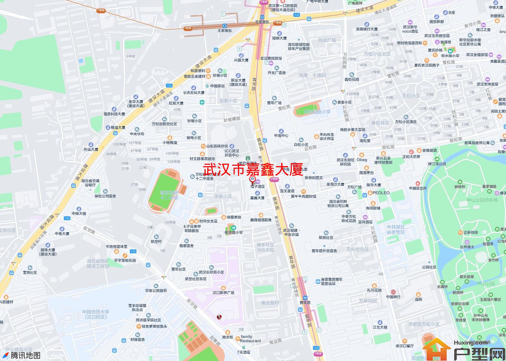 嘉鑫大厦小区 - 户型网