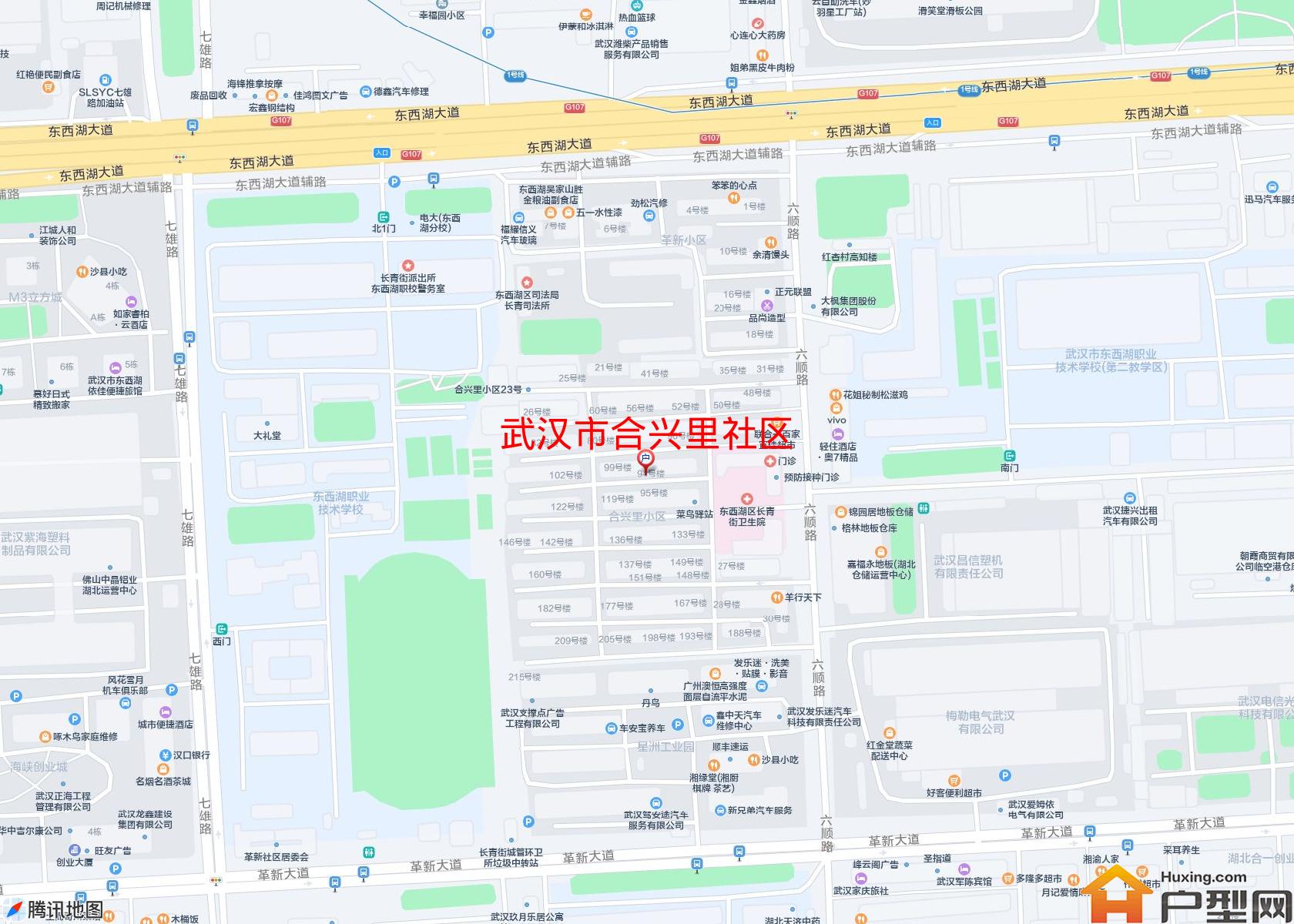 合兴里社区小区 - 户型网
