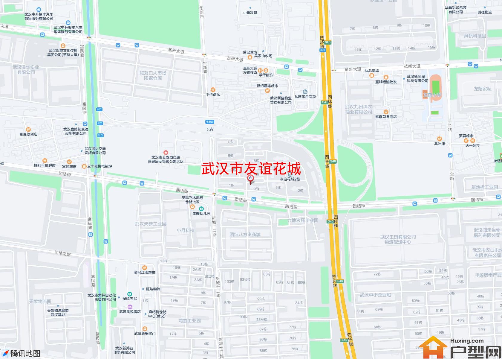友谊花城小区 - 户型网