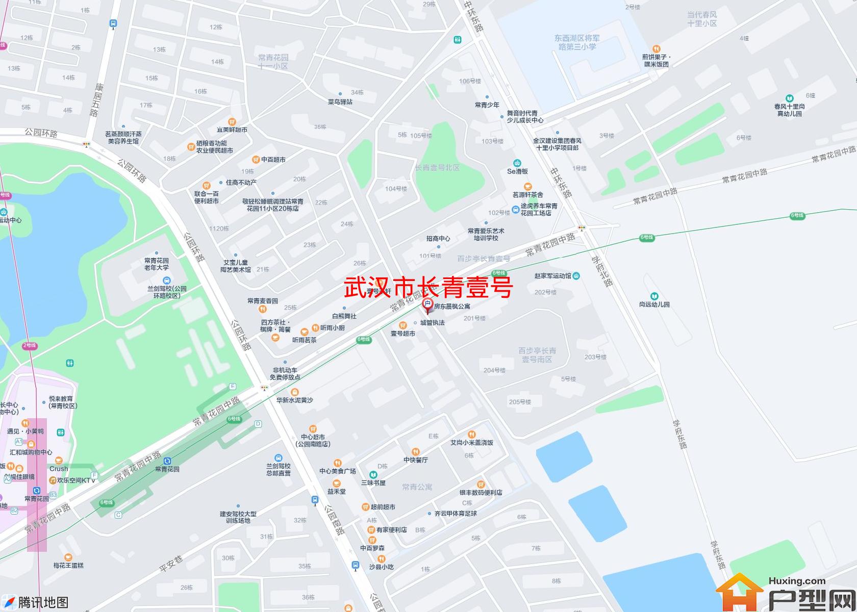 长青壹号小区 - 户型网