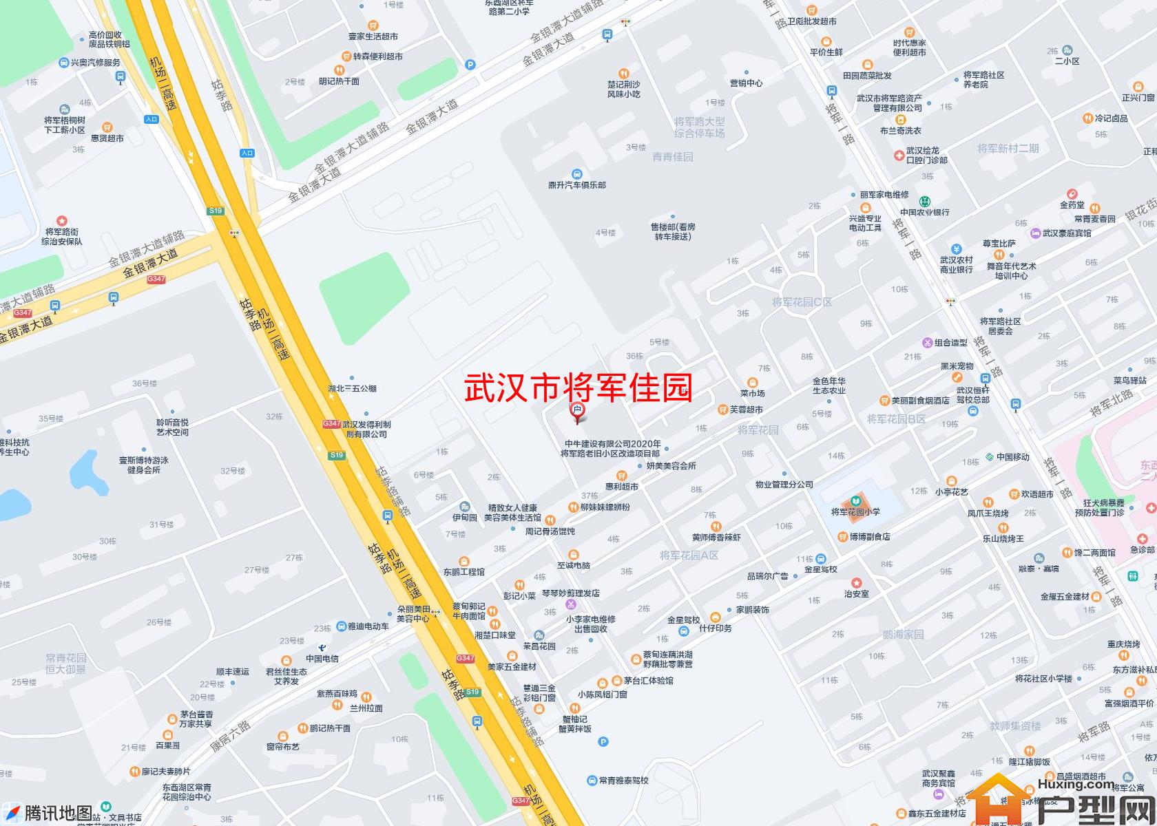 将军佳园小区 - 户型网