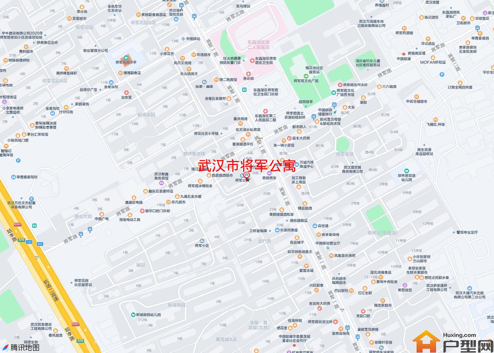 将军公寓小区 - 户型网