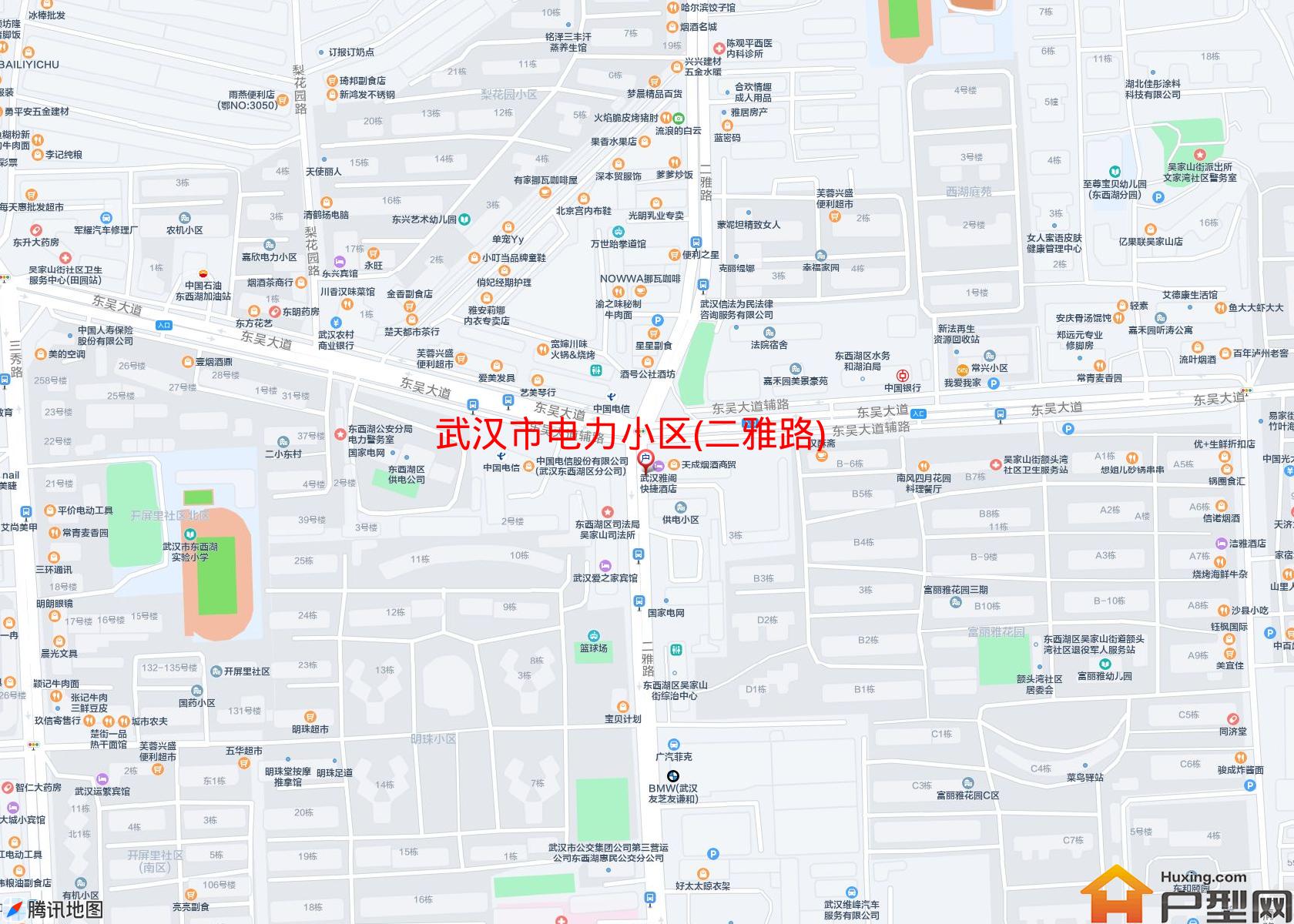 电力小区(二雅路)小区 - 户型网