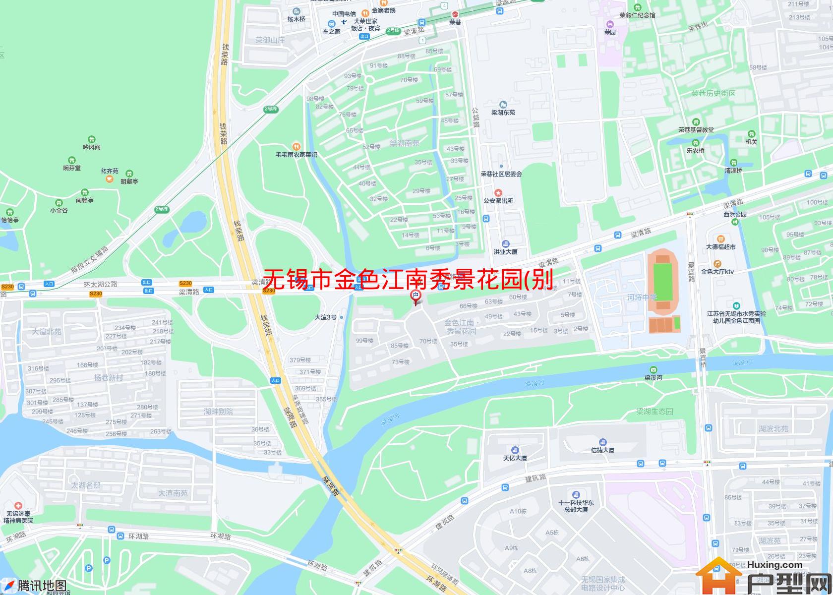 金色江南秀景花园(别墅)小区 - 户型网