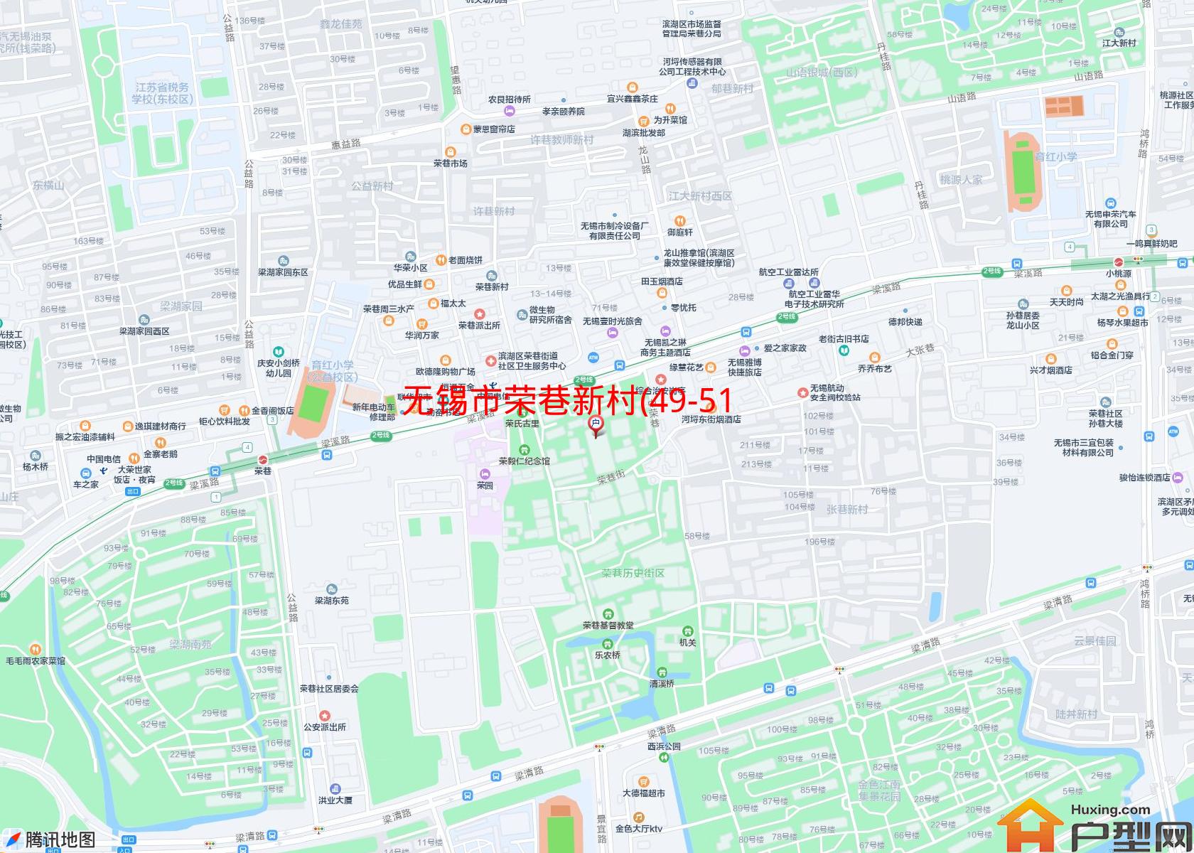 荣巷新村(49-51,63-91号)小区 - 户型网