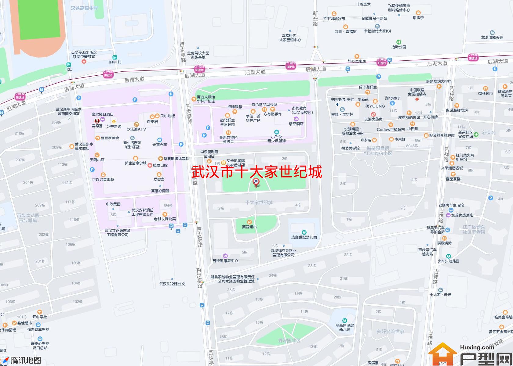 十大家世纪城小区 - 户型网