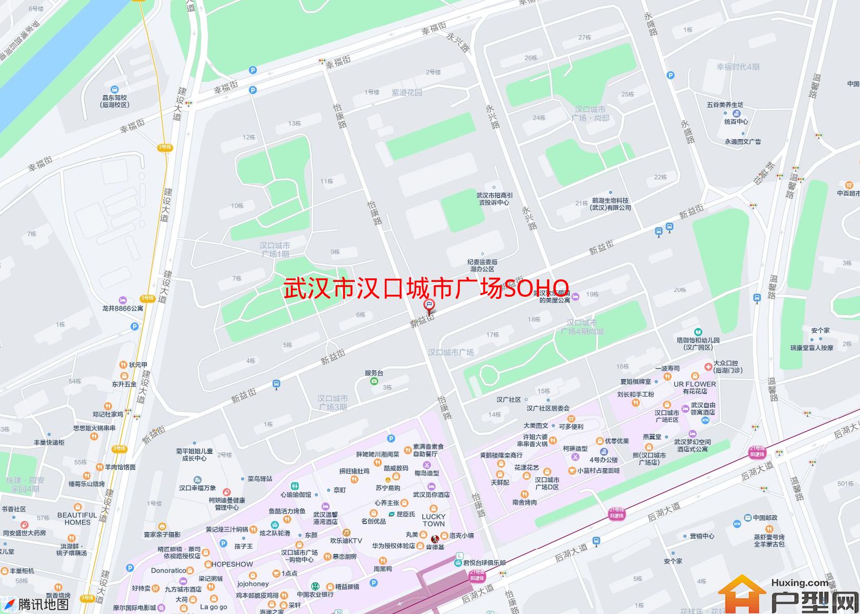 汉口城市广场SOHO公寓小区 - 户型网