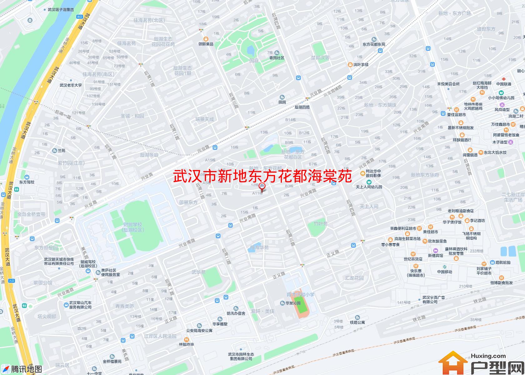 新地东方花都海棠苑小区 - 户型网 新地东方花都海棠苑小区 - 户型网