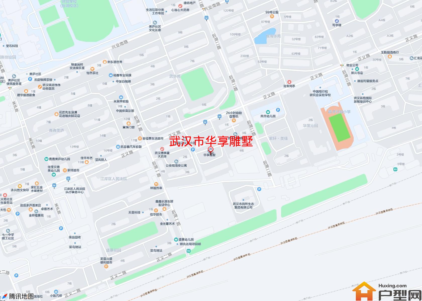 华享雕墅小区 - 户型网