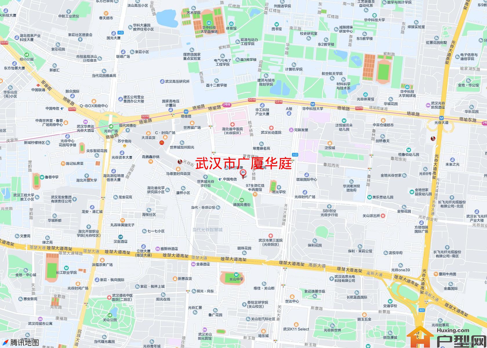 广厦华庭小区 - 户型网