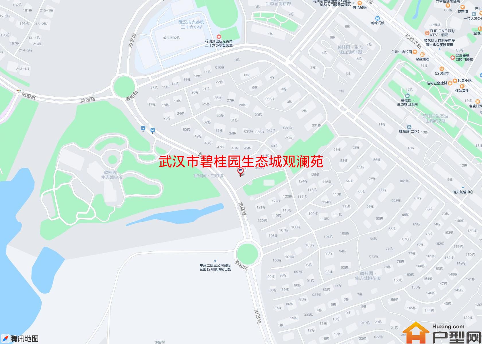 碧桂园生态城观澜苑小区 - 户型网