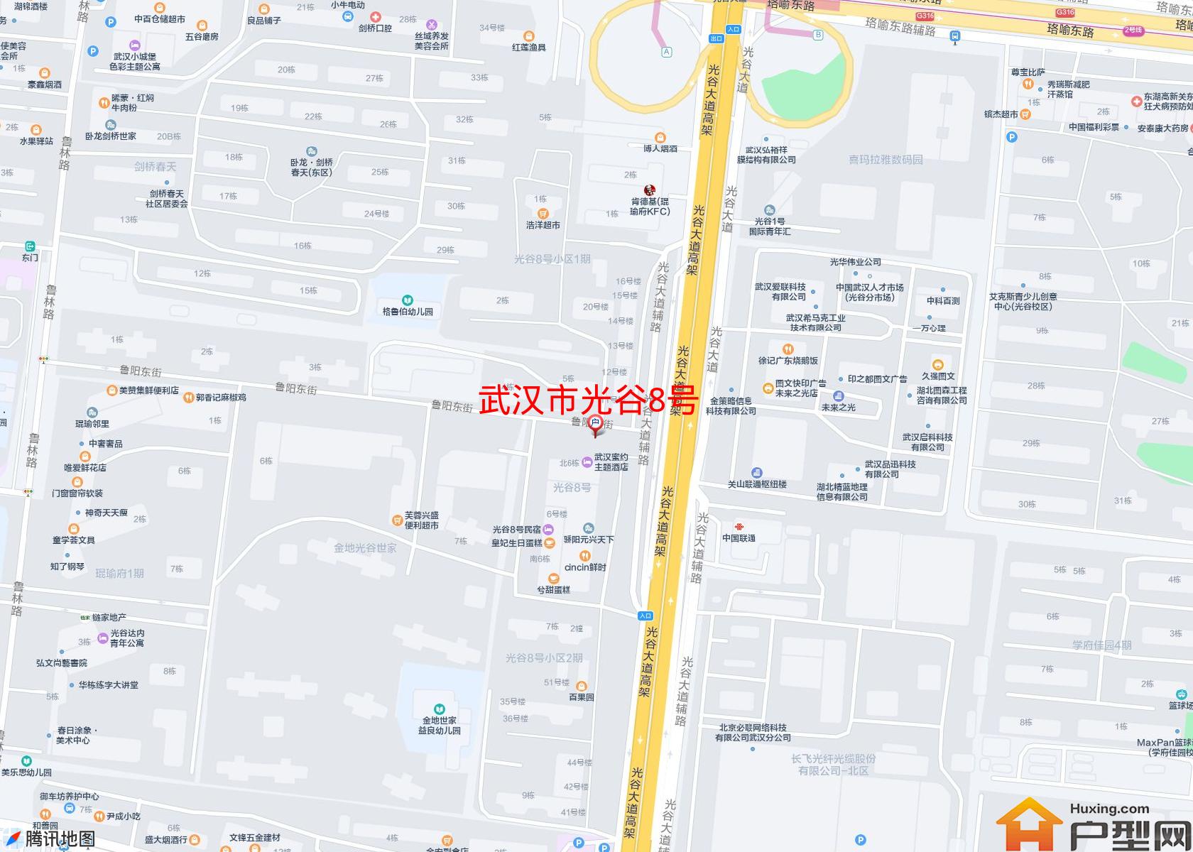 光谷8号小区 - 户型网 光谷8号小区 - 户型网