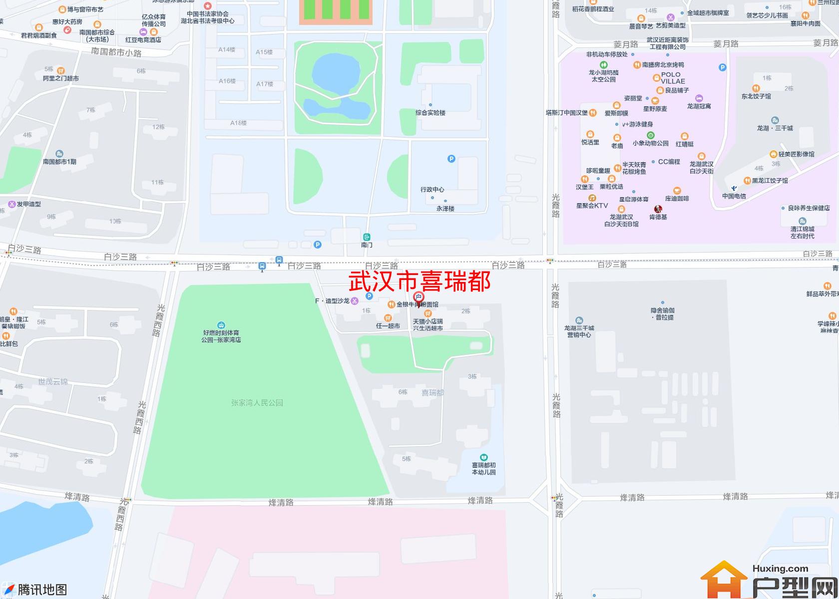喜瑞都小区 - 户型网