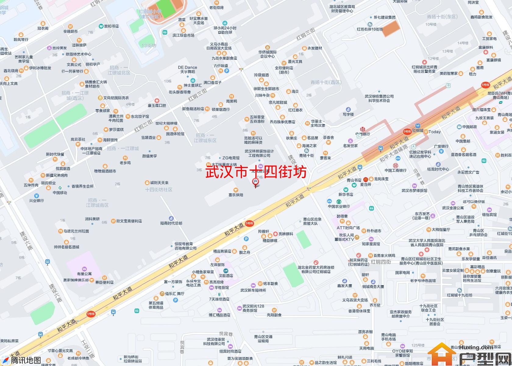 十四街坊小区 - 户型网