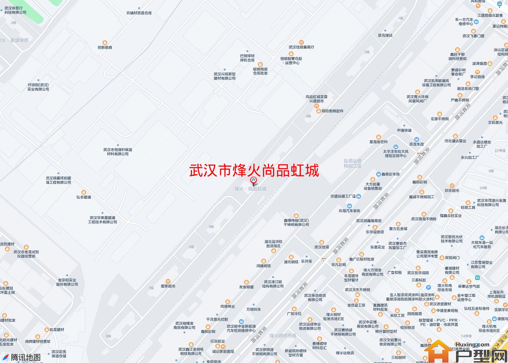 烽火尚品虹城小区 - 户型网