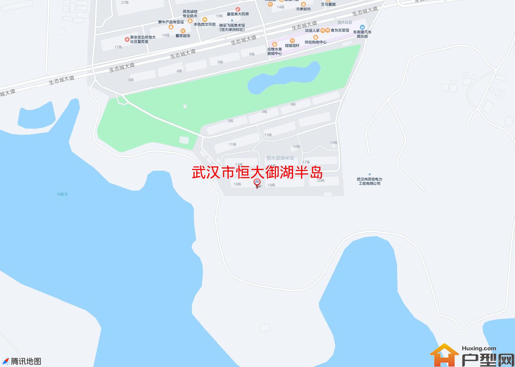 恒大御湖半岛小区 - 户型网