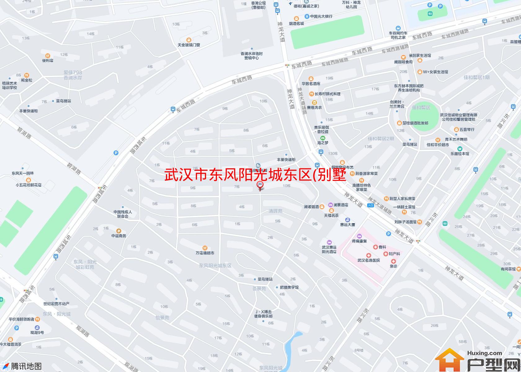 东风阳光城东区(别墅)小区 - 户型网