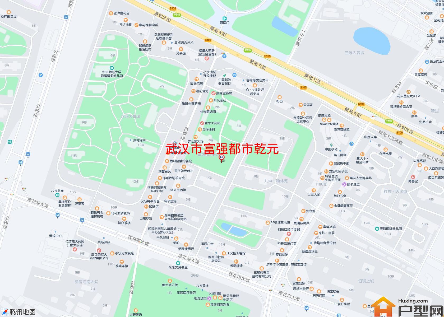 富强都市乾元小区 - 户型网