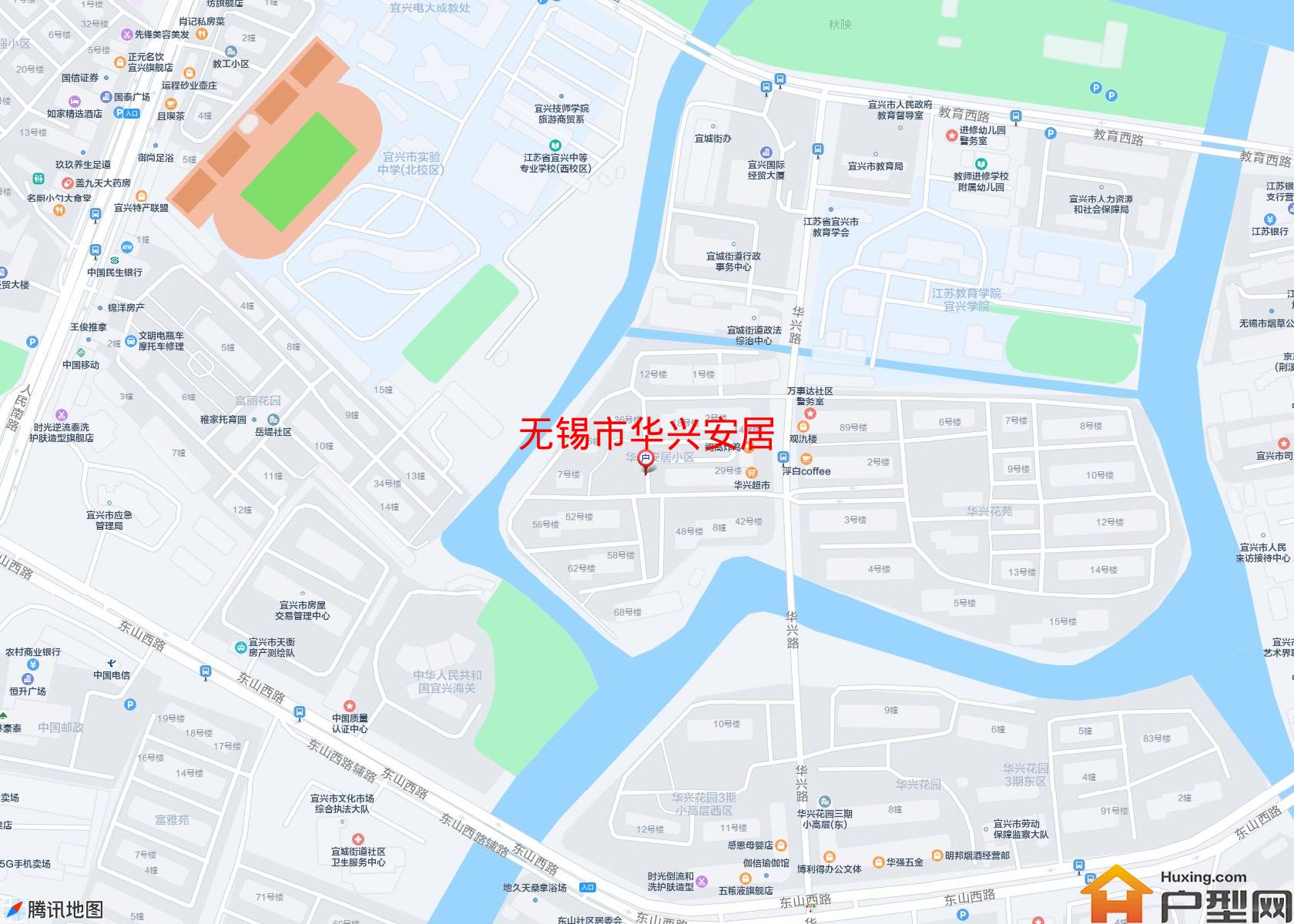 华兴安居小区 - 户型网
