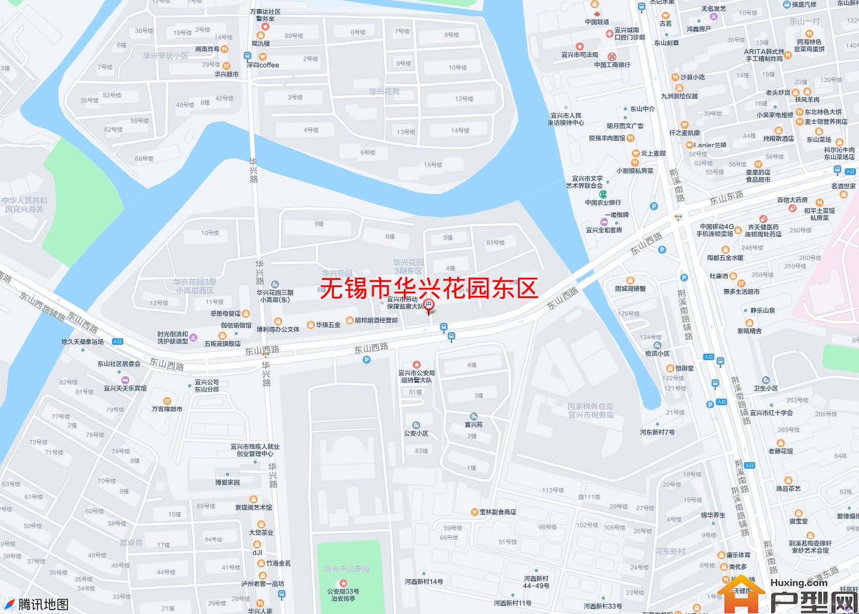 华兴花园东区小区 - 户型网