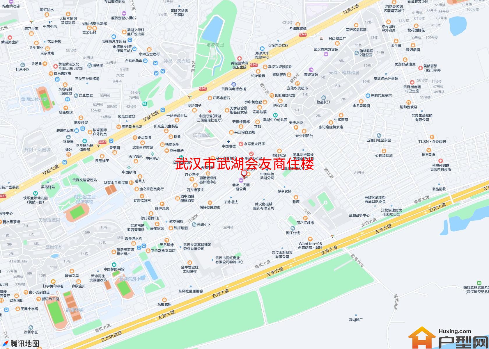 武湖会友商住楼小区 - 户型网