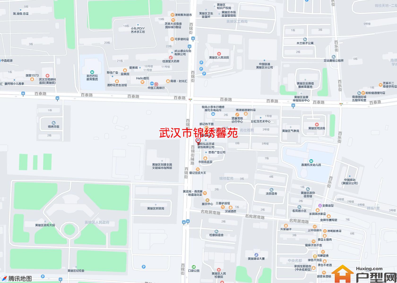 锦绣馨苑小区 - 户型网