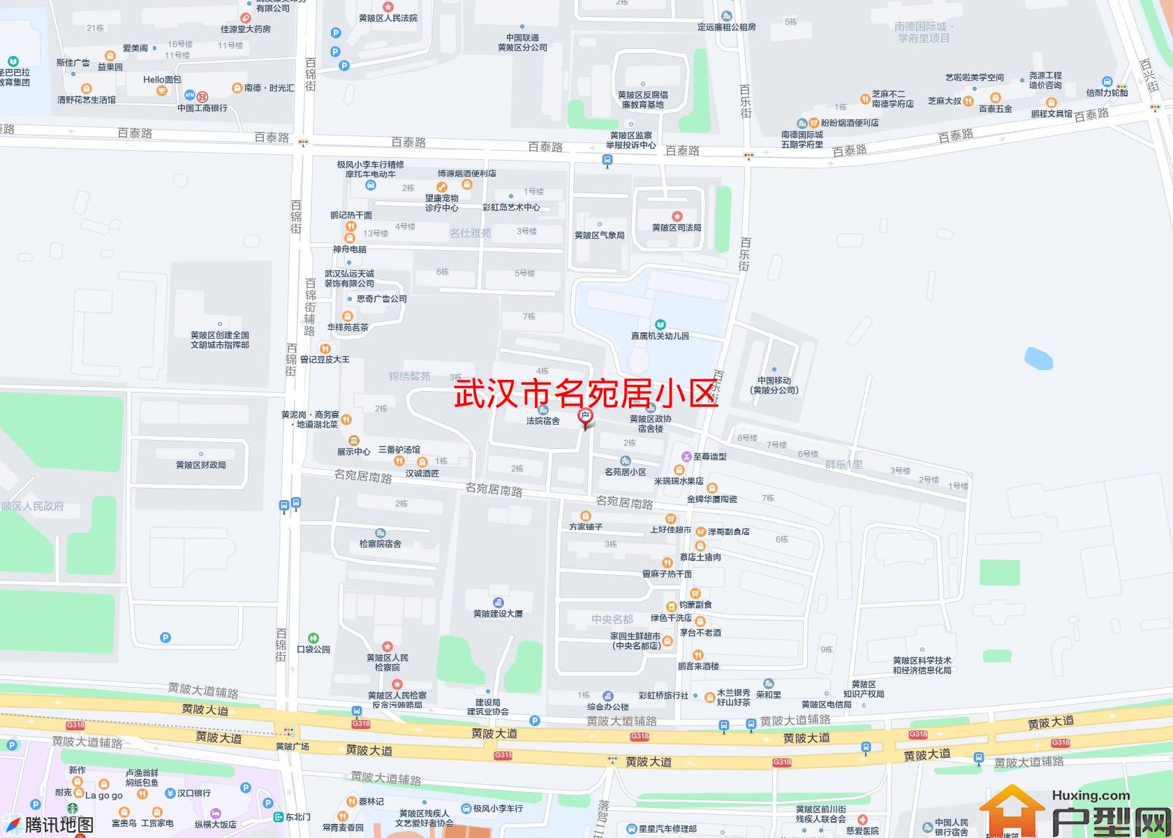 名宛居小区小区 - 户型网