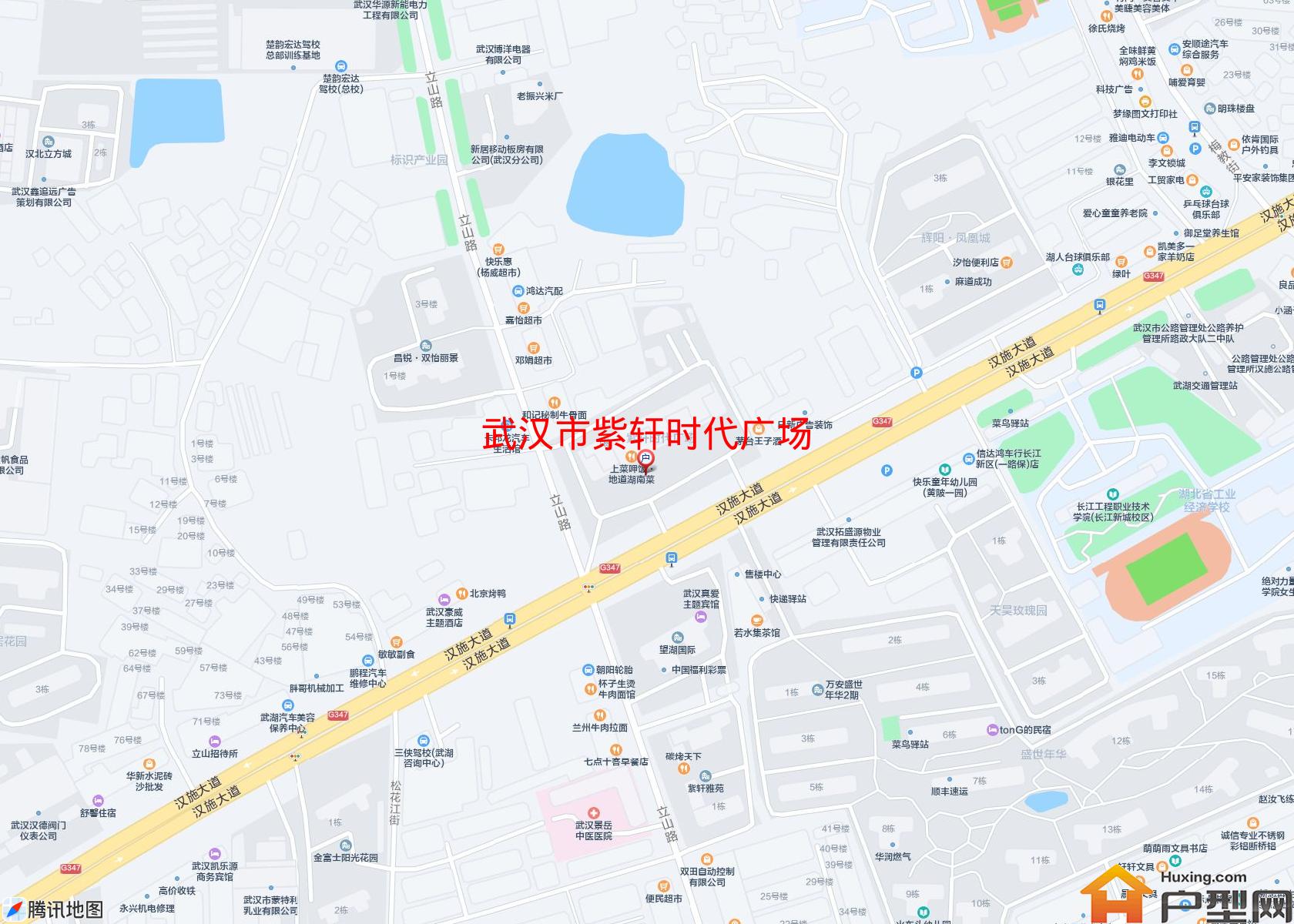 紫轩时代广场小区 - 户型网