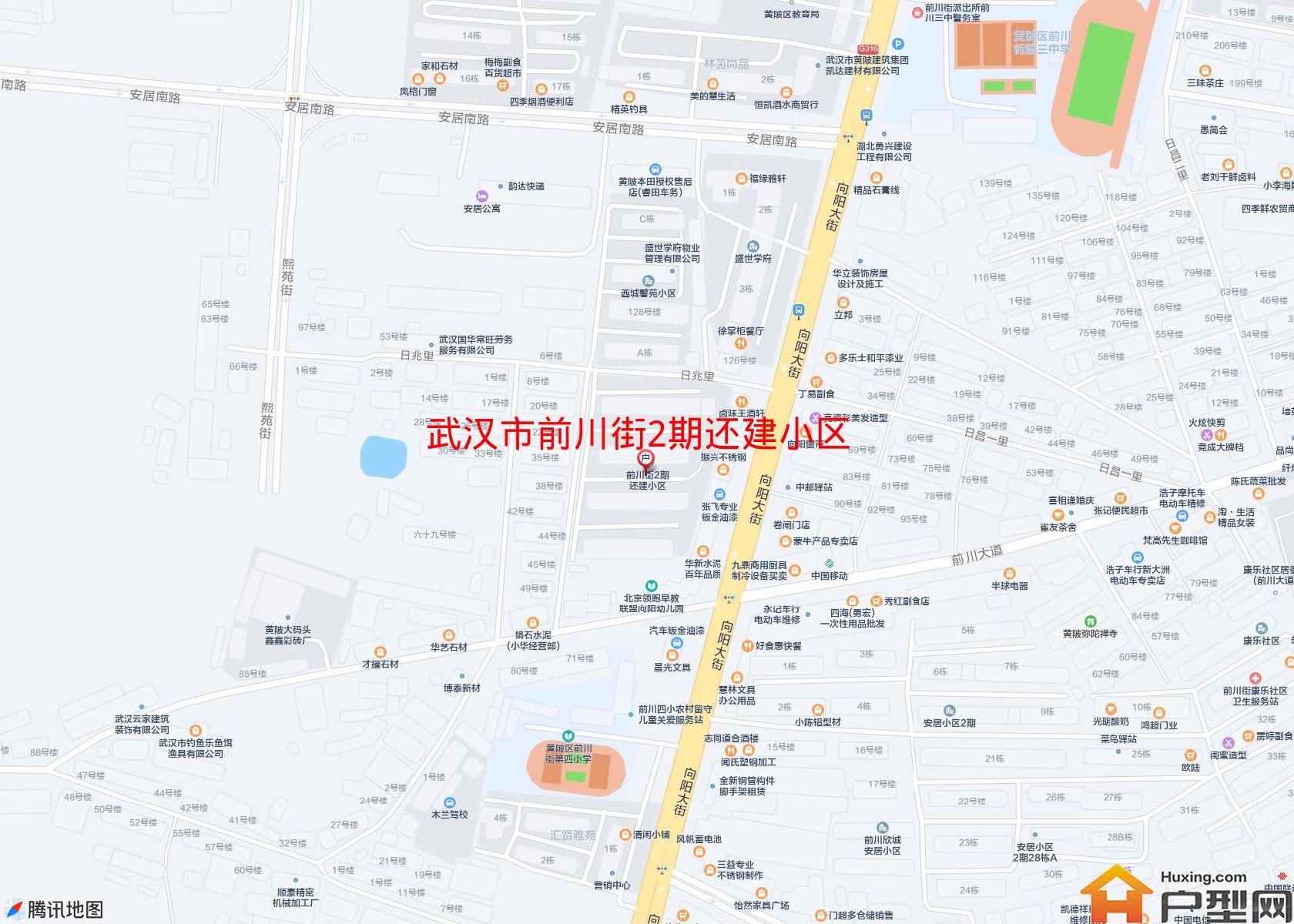 前川街2期还建小区小区 - 户型网