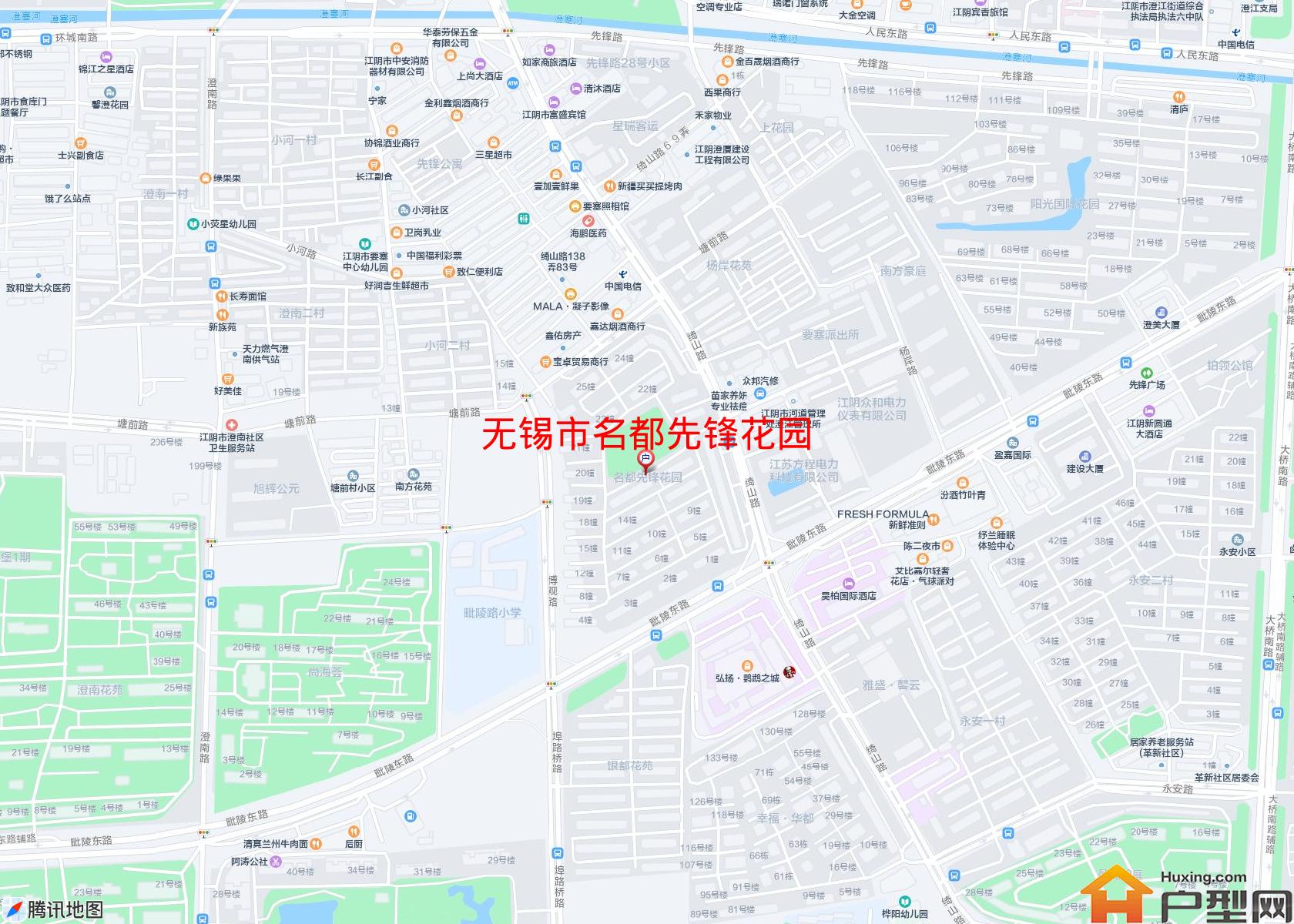 名都先锋花园小区 - 户型网