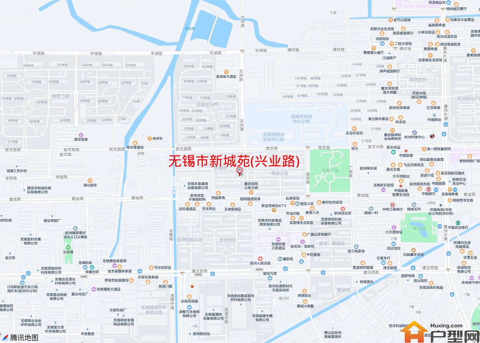 新城苑(兴业路)小区 - 户型网