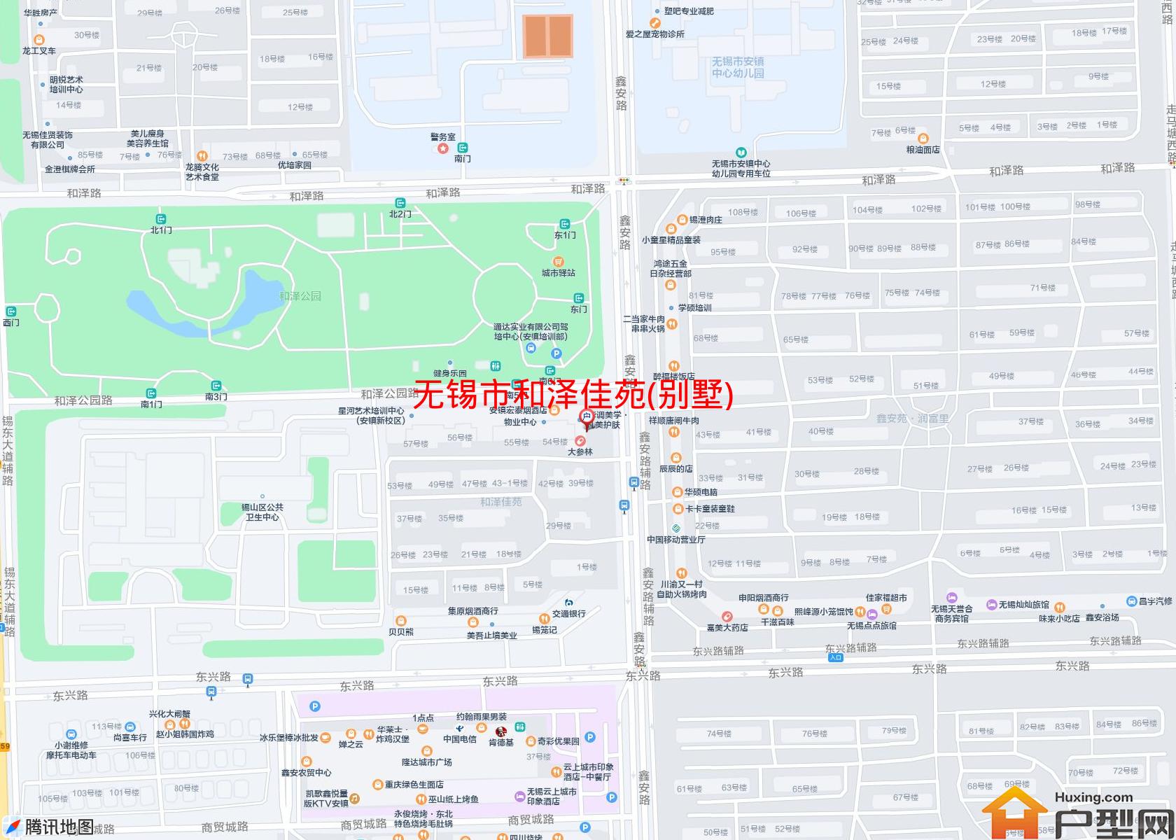 和泽佳苑(别墅)小区 - 户型网