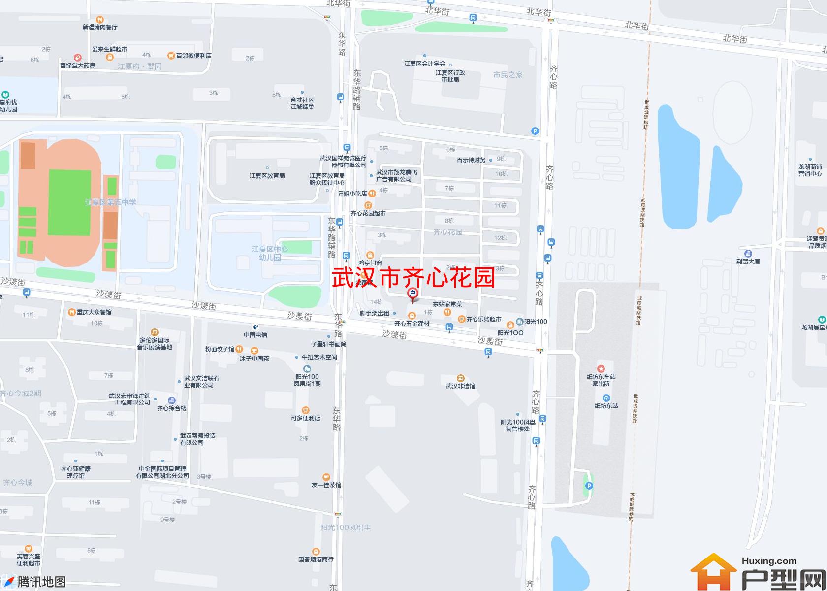 齐心花园小区 - 户型网