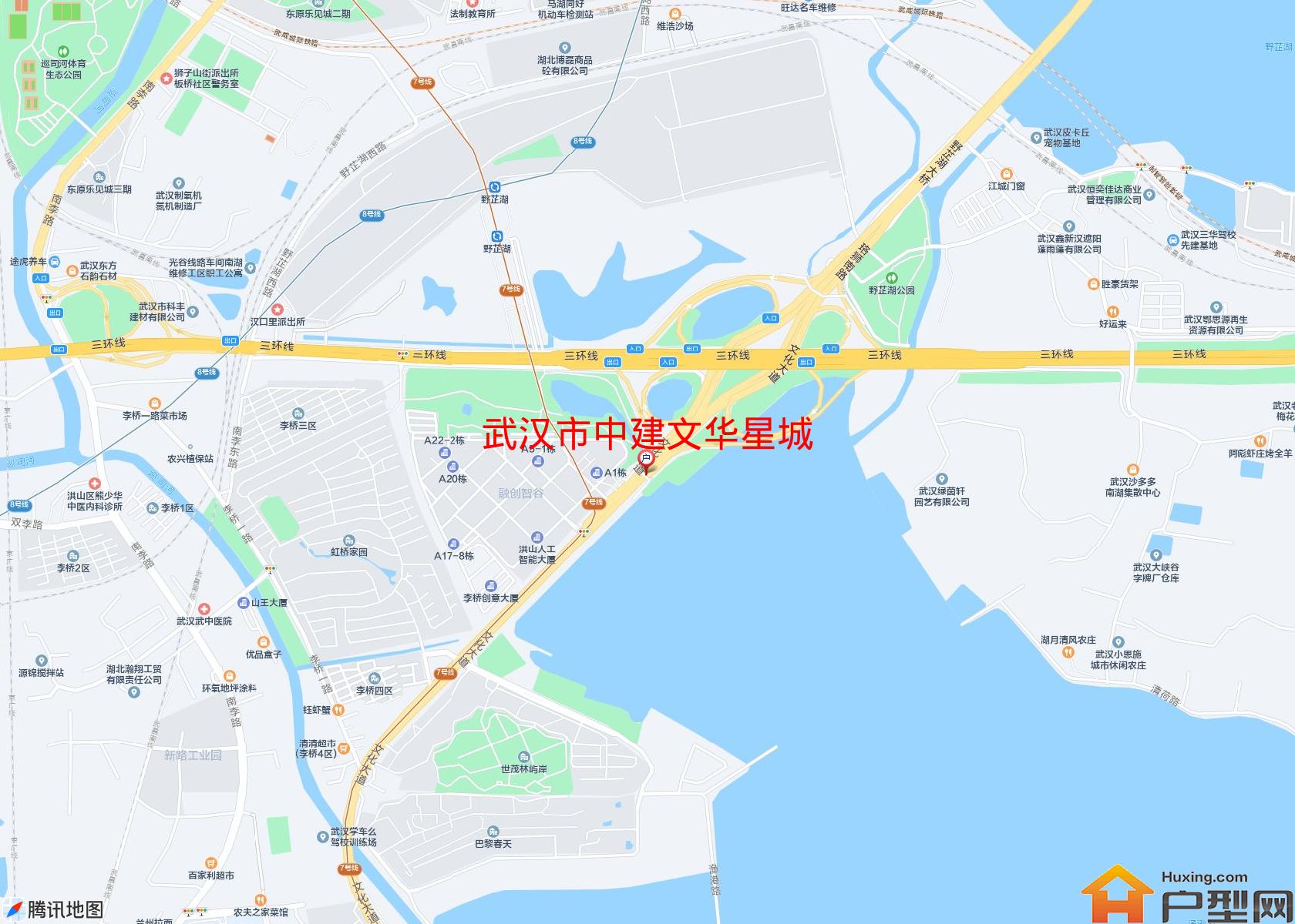 中建文华星城小区 - 户型网
