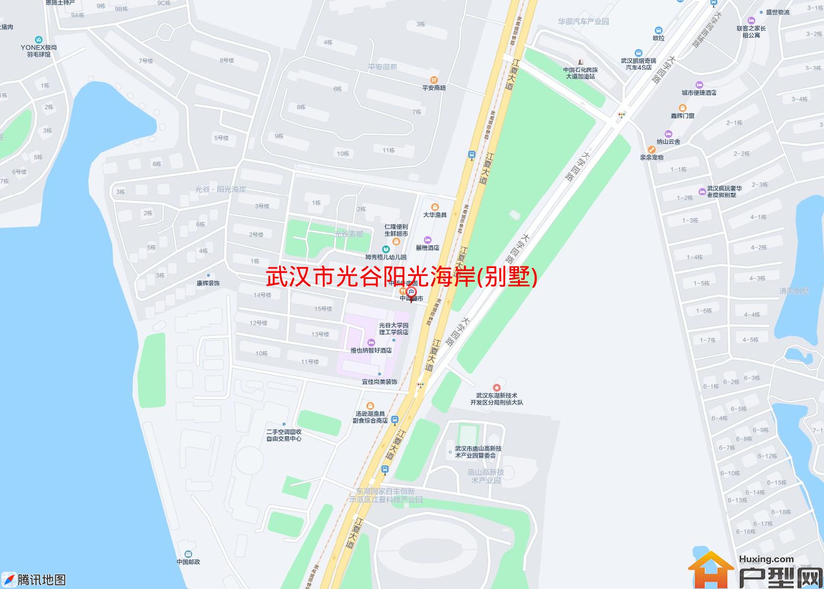光谷阳光海岸(别墅)小区 - 户型网
