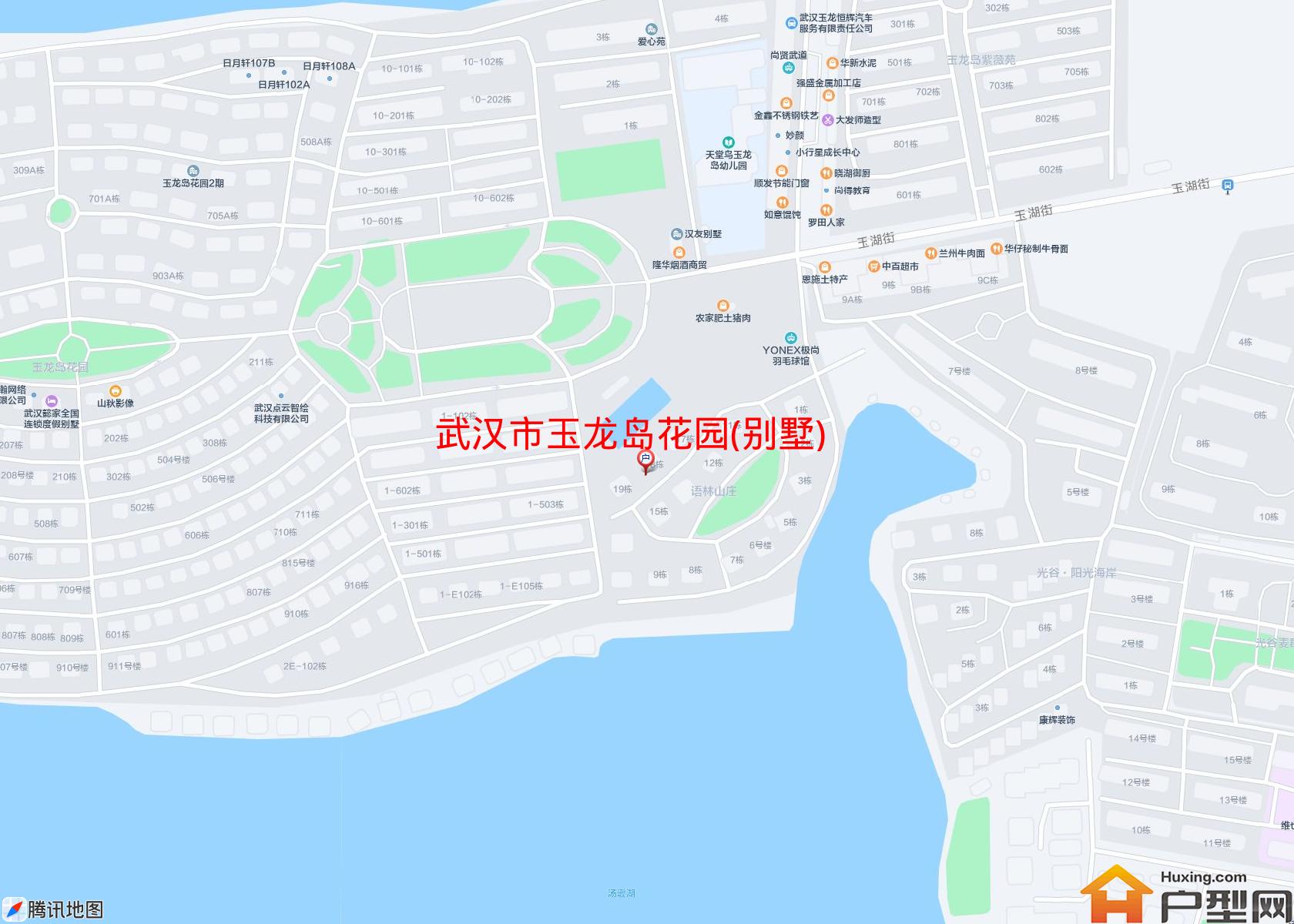 玉龙岛花园(别墅)小区 - 户型网