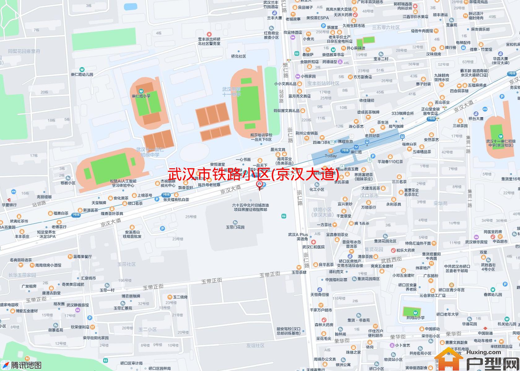 铁路小区(京汉大道)小区 - 户型网